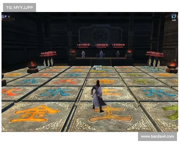 探秘九阴真经隐藏奖励与剧情揭秘探索之旅