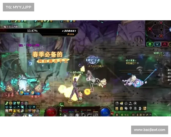 超值DNF国庆套震撼上线 假期福利千万别错过