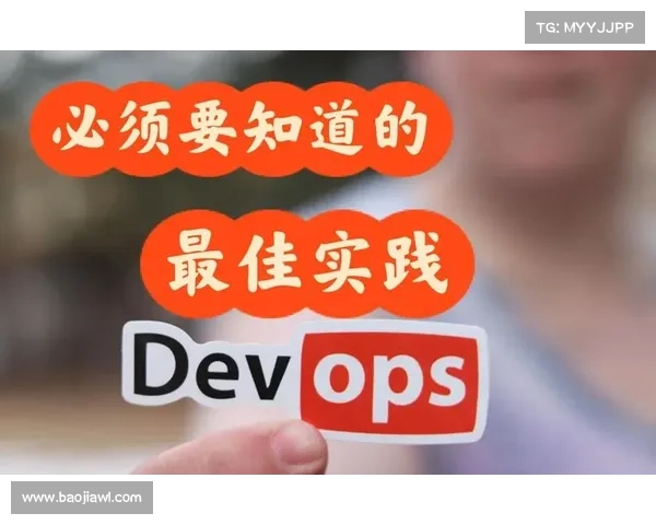 《如何高效安装和使用好游快爆的五大最佳实践技巧》