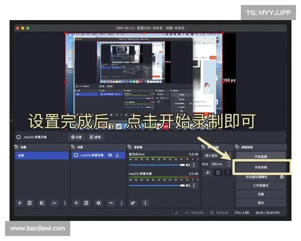 快速视频制作软件全面解析如何选择最适合你的工具和平台 快速视频制作软件全面解析如何选择最适合你的工具和平台