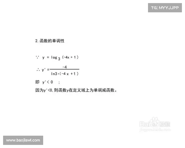 Dovetail在用户研究中的最佳应用技巧与整合工具解析 Dovetail在用户研究中的最佳应用技巧与整合工具解析