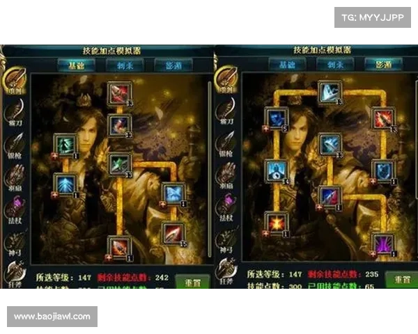 重剑角色最优属性点加点攻略全面解析助你轻松提升战力