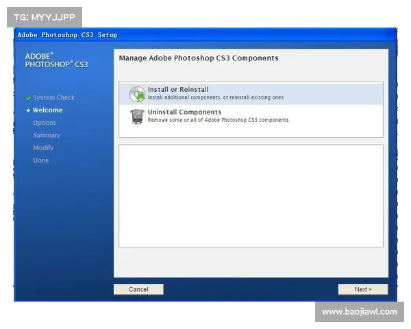 优化凯撒大帝4在Windows 7上顺畅运行的全方位指南 优化凯撒大帝4在Windows 7上顺畅运行的全方位指南