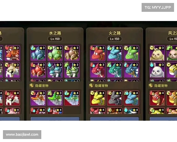 《石器时代2》游戏下载攻略及最佳途径推荐详解