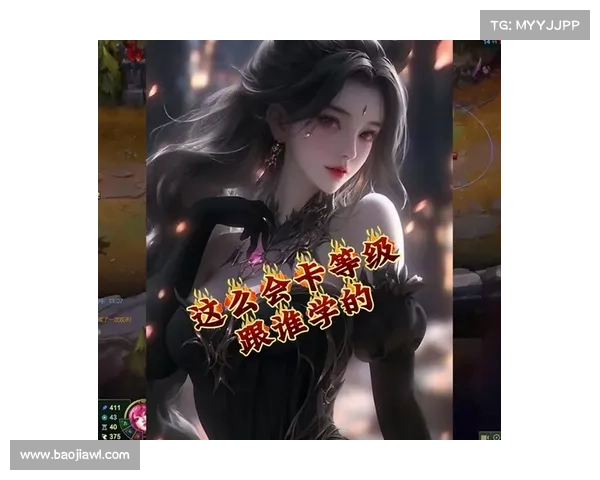 《英雄联盟》徽章系统与成就展示优化策略及最佳实践分析 《英雄联盟》徽章系统与成就展示优化策略及最佳实践分析