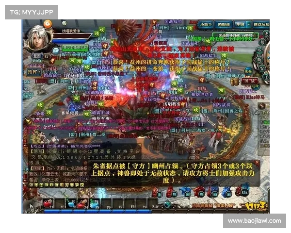 《御龙在天CDKey使用技巧全面总结与实用分享》