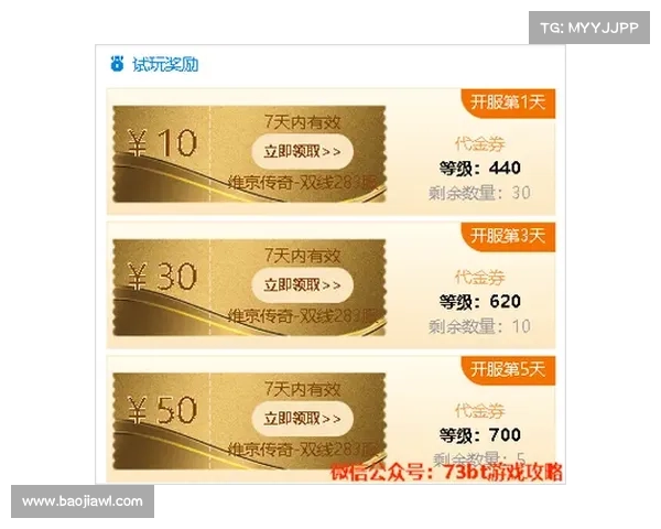 天刀情缘系统为何成为游戏灵魂所在的关键所在 天刀情缘系统为何成为游戏灵魂所在的关键所在