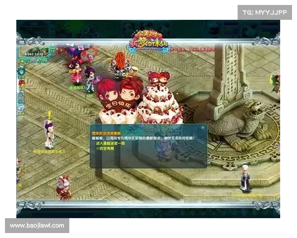 梦幻诛仙2寻访任务奖励全解析及获取方式详解