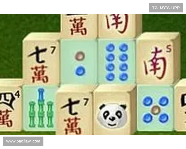 麻将连连看技巧全解析助你轻松赢得高分秘诀 麻将连连看技巧全解析助你轻松赢得高分秘诀