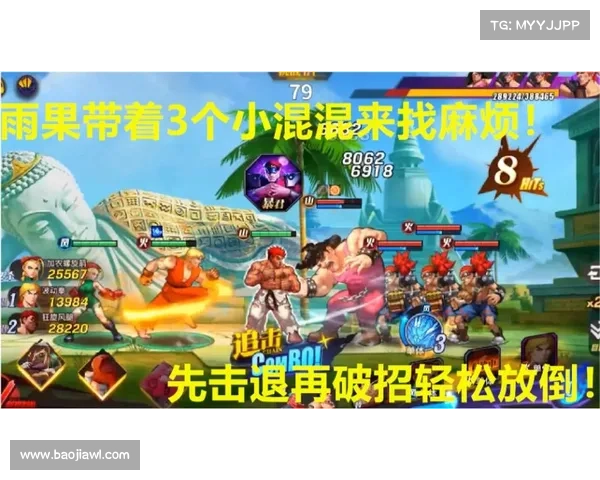 街霸系列新篇章:如何迎接未来角色的挑战与创新突破 街霸系列新篇章:如何迎接未来角色的挑战与创新突破