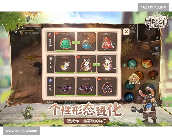 银妹的极限冒险之旅挑战与突破分享 见证勇气与坚韧的成长故事