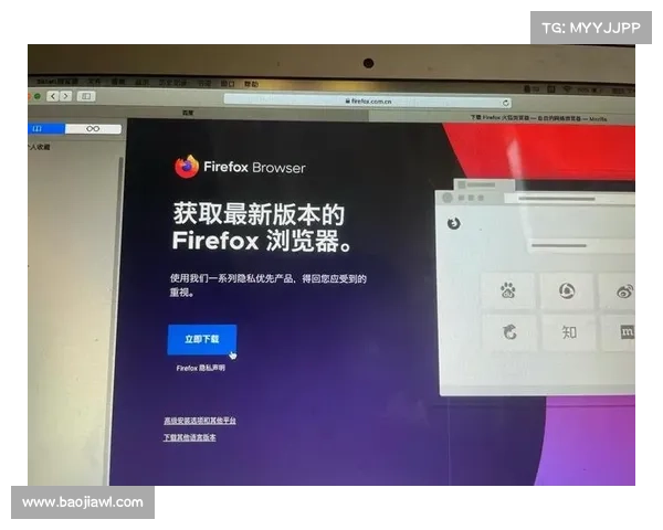 提升火狐浏览器使用体验的最新功能解析与实用技巧分享 提升火狐浏览器使用体验的最新功能解析与实用技巧分享