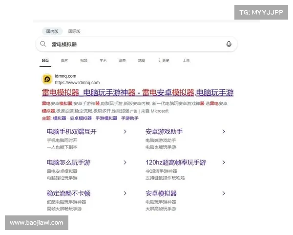 全类型玩家必看超全单机手游攻略助你轻松通关畅享游戏乐趣